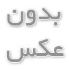 آتاتک: پیشرو در تولید و عرضه پروفیل‌های آلومینیومی و سیستم‌های پنجره دوجداره